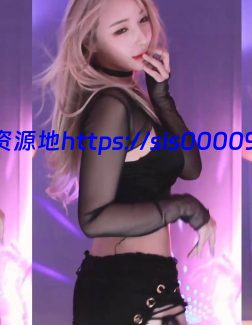 2022年01月04日 BJ阿贤,河怡,林智友,晴天,夏东,金凉爽,吉娜,圆圆 2 2022年01月04日 BJ阿贤,河怡,林智友,晴天,夏东,金凉爽,吉娜,圆圆 2