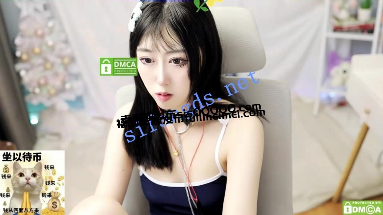 ❤❤❤精品大美女，花一样美【Doduo】道具自慰，看了想射 1