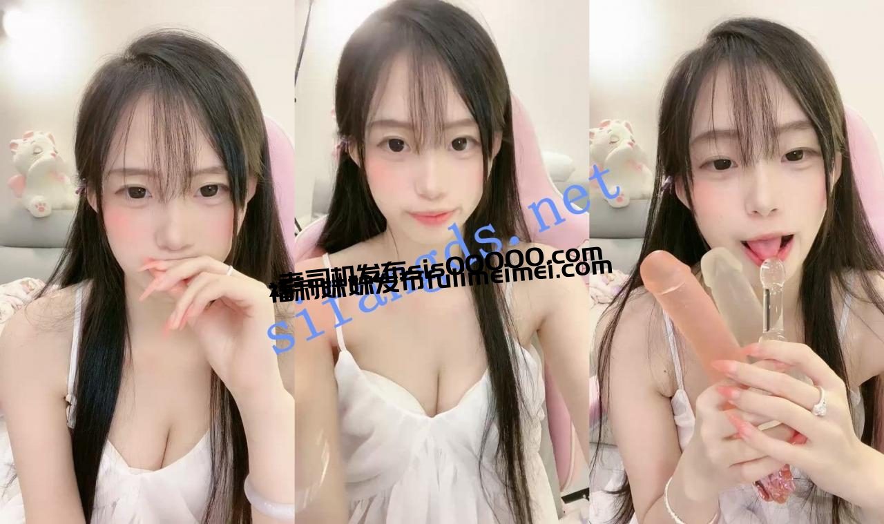 ⚡20小时核弹!让人流口水的顶级校花下海了!【菠萝果酱】 1 ⚡20小时核弹!让人流口水的顶级校花下海了!【菠萝果酱】 1