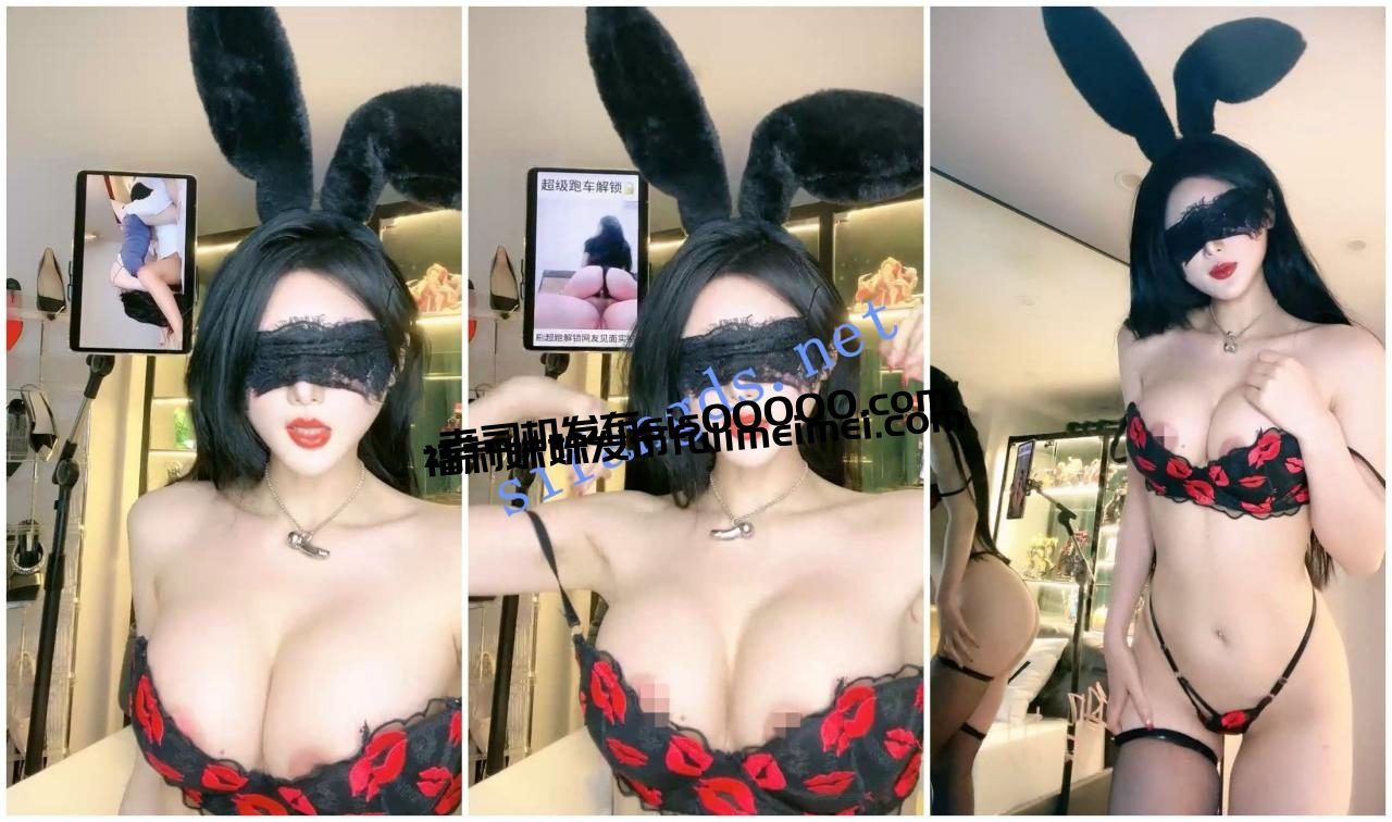 【顶级绿播女神下海 专治不硬】妩媚妖娆 狐狸精苏妲己再世 7 【顶级绿播女神下海 专治不硬】妩媚妖娆 狐狸精苏妲己再世 7