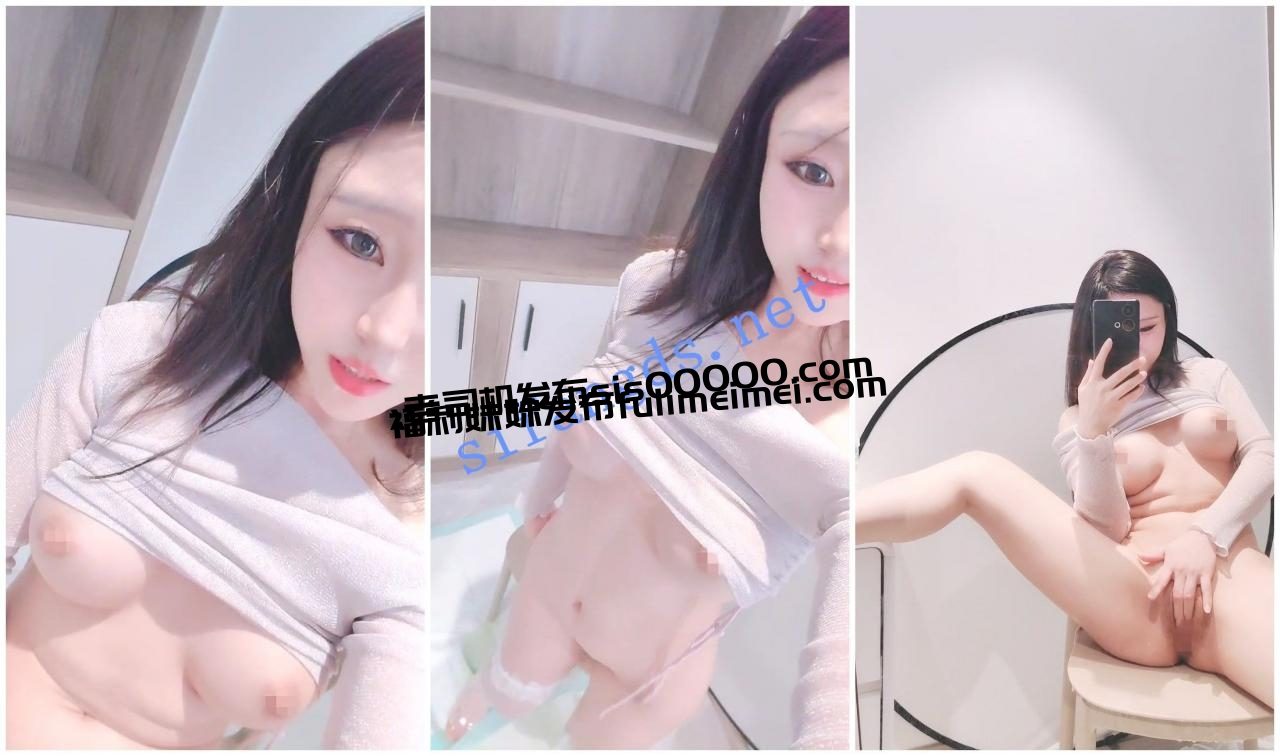 【超美校花级女神回归 萌猫次元】史上最强潮吹 满屏水震撼 12 【超美校花级女神回归 萌猫次元】史上最强潮吹 满屏水震撼 12