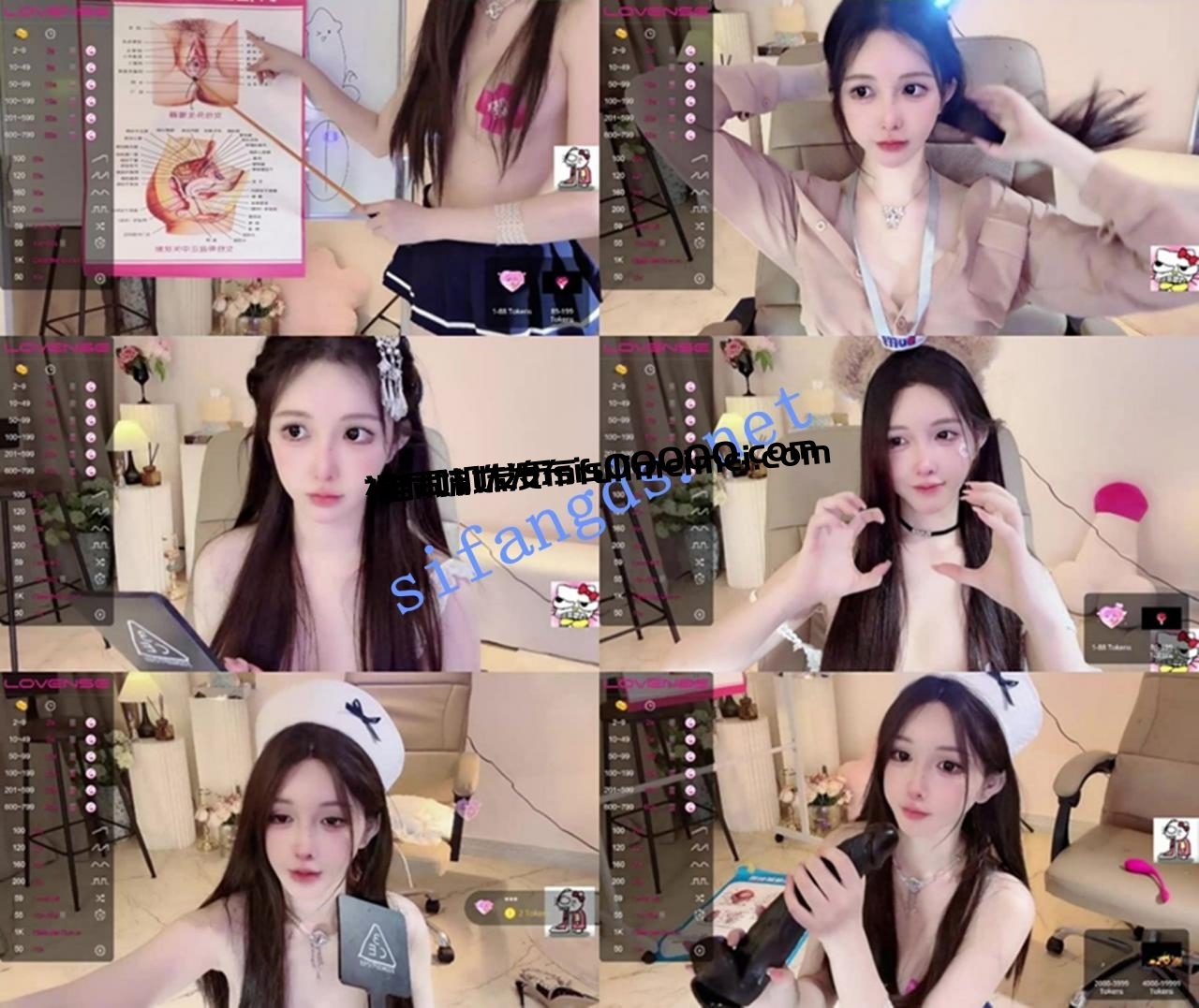 灬极品尤物!【Hahaha】尺度大开~讲解~示范跳蛋刺激高潮出水~ 5 灬极品尤物!【Hahaha】尺度大开~讲解~示范跳蛋刺激高潮出水~ 5