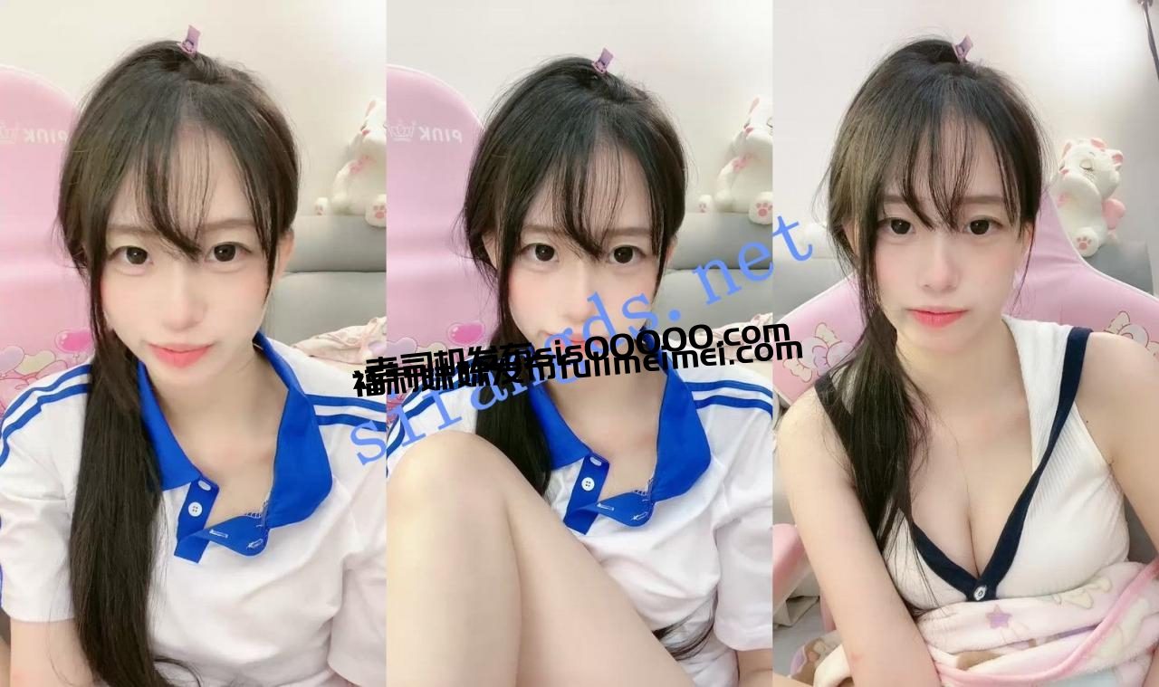 ⚡20小时核弹!让人流口水的顶级校花下海了!【菠萝果酱】 5 ⚡20小时核弹!让人流口水的顶级校花下海了!【菠萝果酱】 5