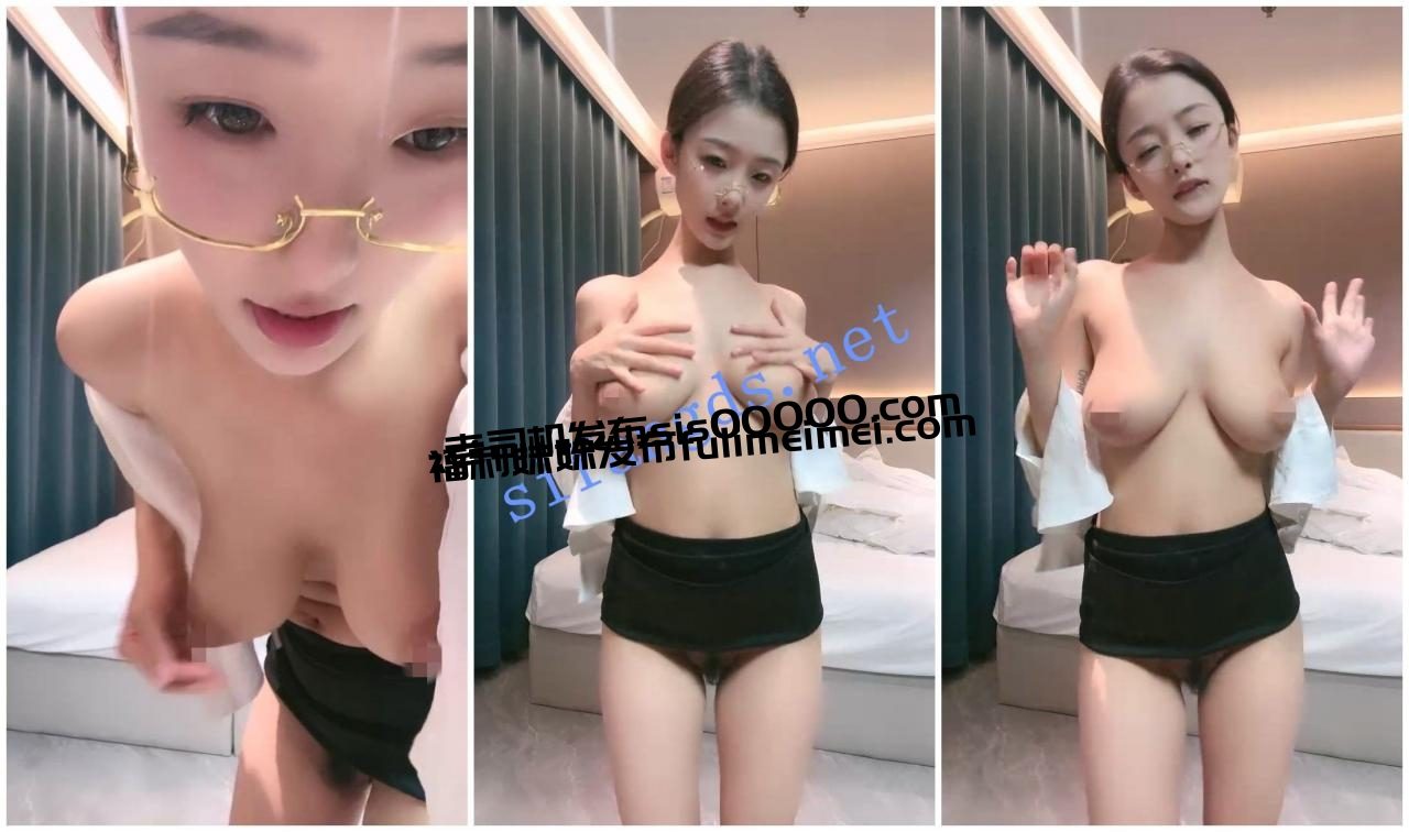 【明星级女神下海 秘书少女】极品吊钟美乳抖得飞起 被狂操 7 【明星级女神下海 秘书少女】极品吊钟美乳抖得飞起 被狂操 7