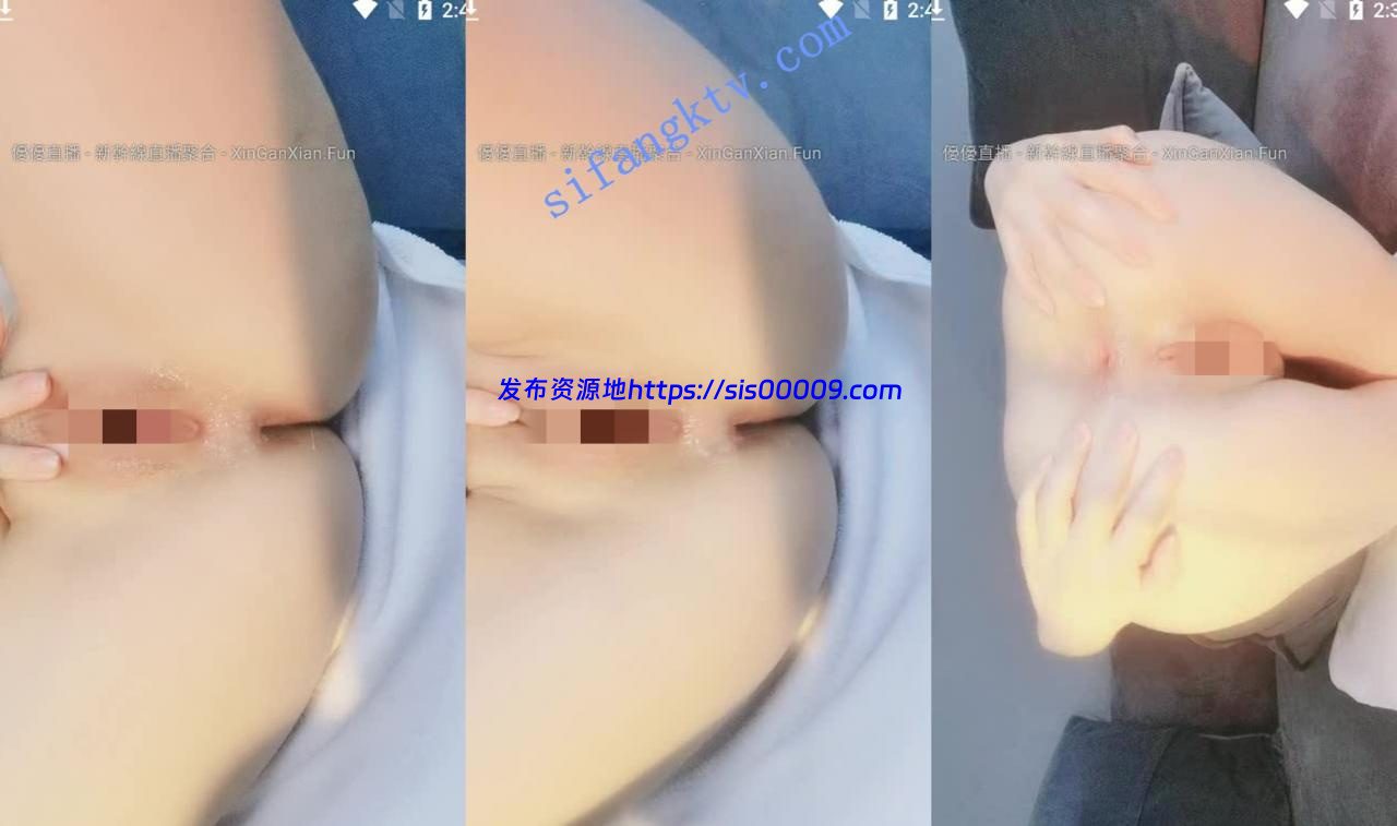 顶级魔鬼身材【极品粉嫩冒水了】白虎小嫩逼紫薇白浆滚滚 5 顶级魔鬼身材【极品粉嫩冒水了】白虎小嫩逼紫薇白浆滚滚 5