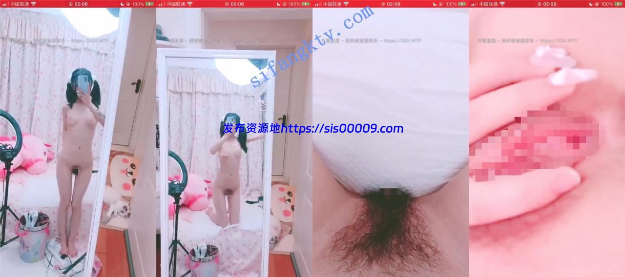 超嗲超乖超可爱【18四川小嫩萝莉】揉奶掰B自慰秀身材 6 超嗲超乖超可爱【18四川小嫩萝莉】揉奶掰B自慰秀身材 6