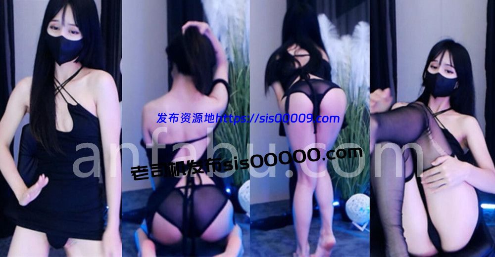 CC丨💖XXXX 付费群定制骚舞大尺度 露内 5V 16分14 1