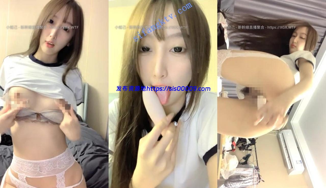 3-17【泡泡沽】校花系女神 长腿细腰 4场收费全裸扣穴自慰秀 4 3-17【泡泡沽】校花系女神 长腿细腰 4场收费全裸扣穴自慰秀 4