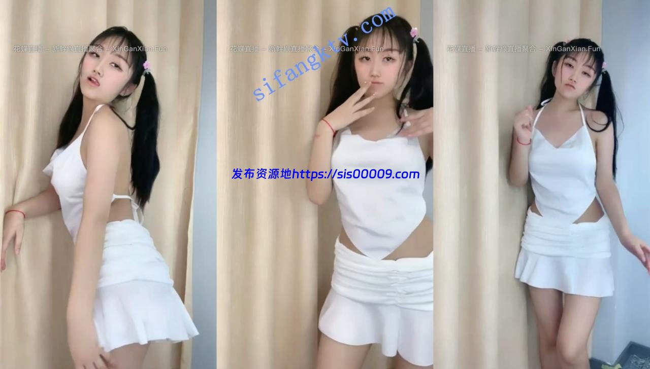 刚成年的小妹妹【18岁妹妹】全裸舞蹈秀,好粉好嫩的逼逼 2 刚成年的小妹妹【18岁妹妹】全裸舞蹈秀,好粉好嫩的逼逼 2
