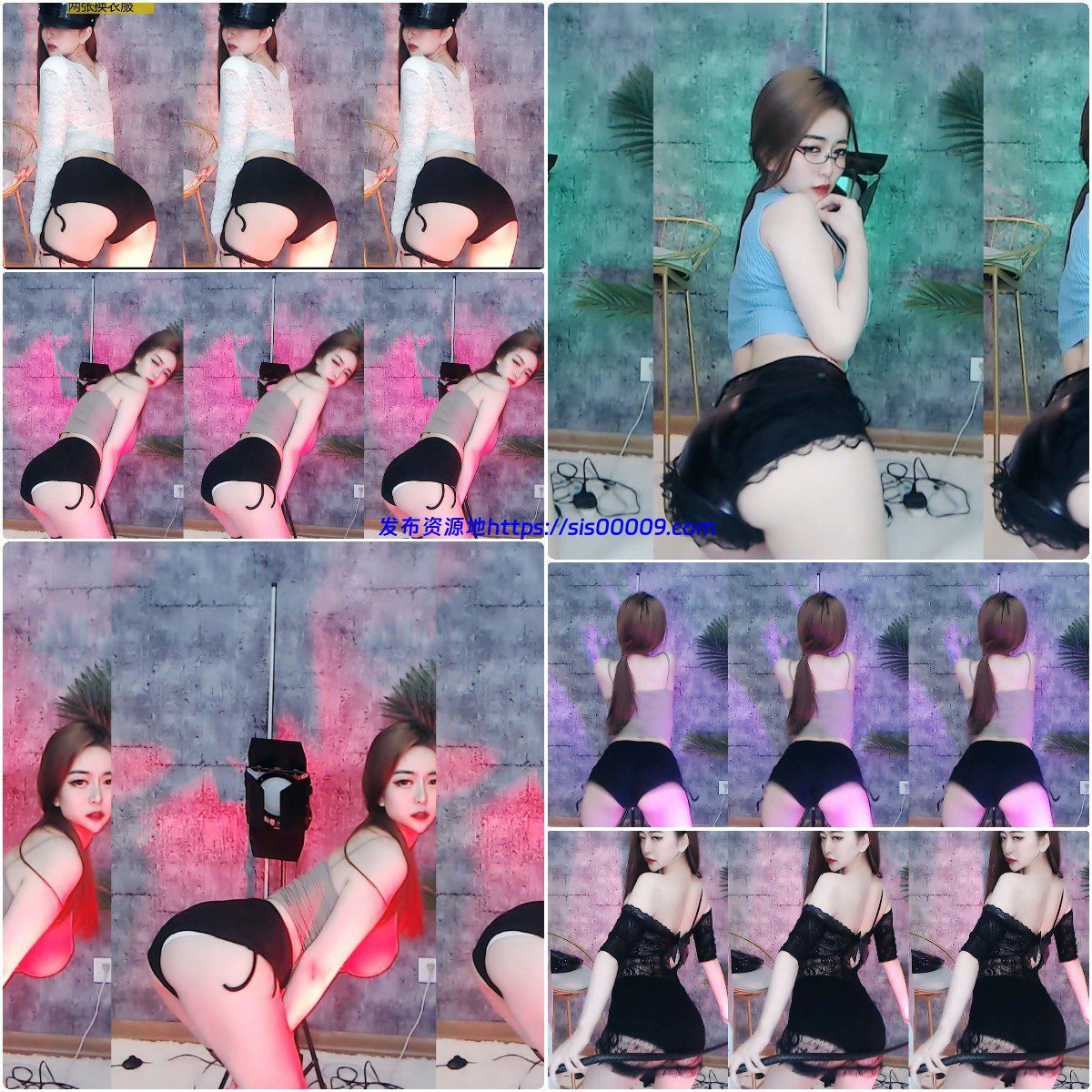 【网易CC】139小燃燃（110v/18.7） 2