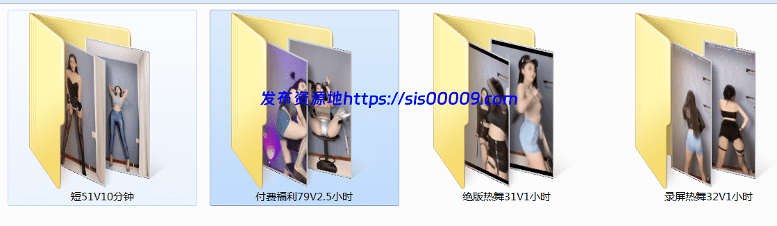 【快手主播】猪猪二郎 热舞+1080P福利全版 史上最全超级合辑(193V) 2 【快手主播】猪猪二郎 热舞+1080P福利全版 史上最全超级合辑(193V) 2