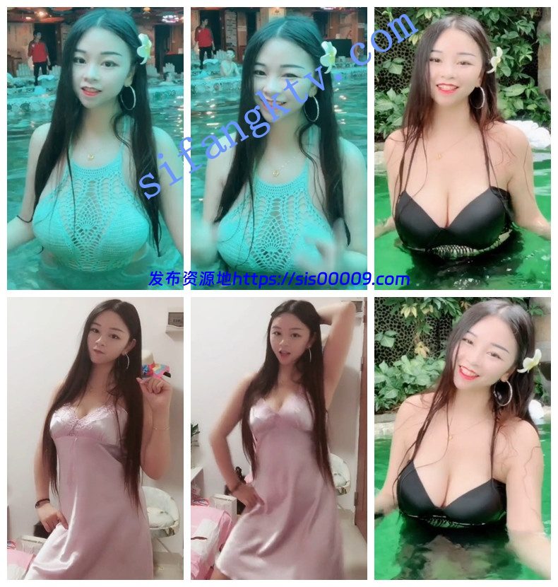 【重磅精品】快手超美气质女神【妖姬媚儿】露脸全裸私拍 2 【重磅精品】快手超美气质女神【妖姬媚儿】露脸全裸私拍 2