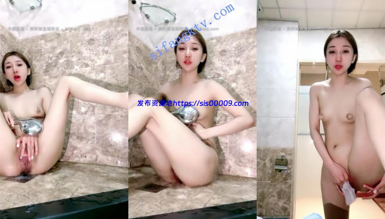 一字马大长腿女神【枭财姐姐】极品白虎 道具自慰抠逼喷水 5 一字马大长腿女神【枭财姐姐】极品白虎 道具自慰抠逼喷水 5