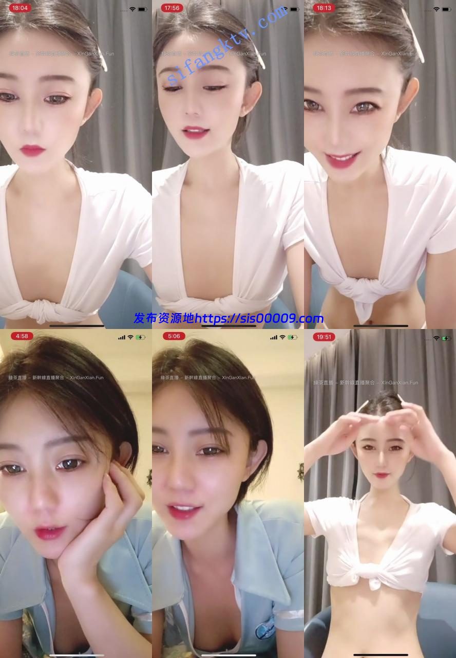 女神!女神!【上海猪九妹】让人疯狂的颜值和鼓鼓的小穴 2 女神!女神!【上海猪九妹】让人疯狂的颜值和鼓鼓的小穴 2