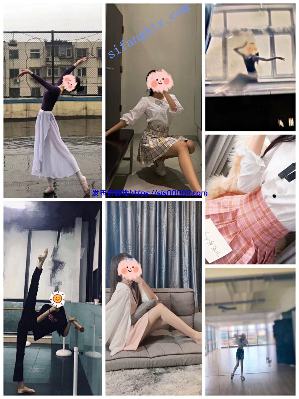 ★★★【极品反差】舞蹈老师沫儿sm/啪啪/母狗 5 ★★★【极品反差】舞蹈老师沫儿sm/啪啪/母狗 5