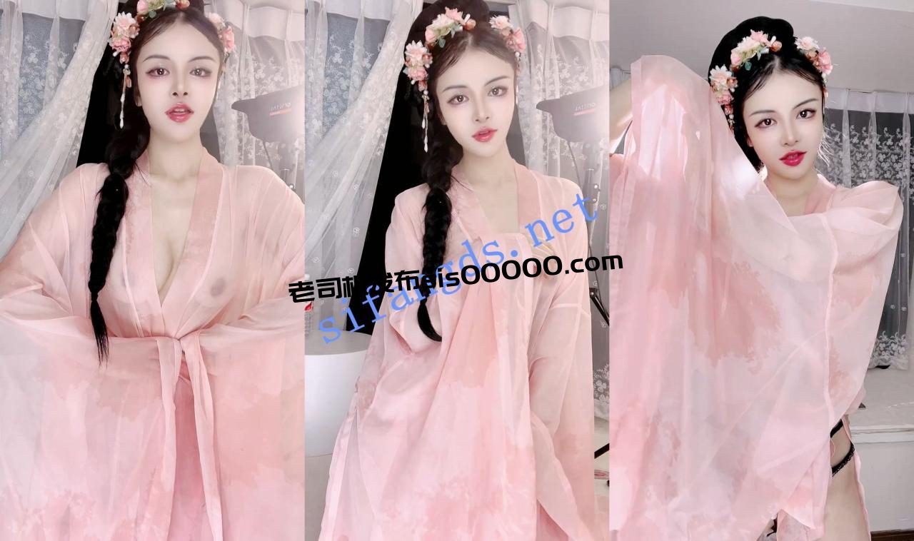 古典国风之美!简直美翻了!【职业胸膜呀】极品美乳 粉穴~ 12 古典国风之美!简直美翻了!【职业胸膜呀】极品美乳 粉穴~ 12