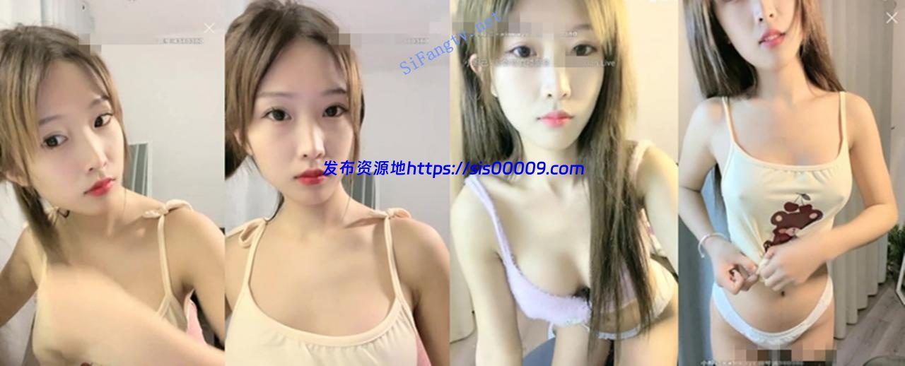 【甜心小BABY】校花级女神 姨妈刚过 收费洗澡杠塞自慰秀 1