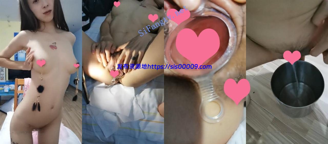 2.13【SM大表姐】大白天超市露出 扩阴器玩弄子宫 无套啪啪 5 2.13【SM大表姐】大白天超市露出 扩阴器玩弄子宫 无套啪啪 5