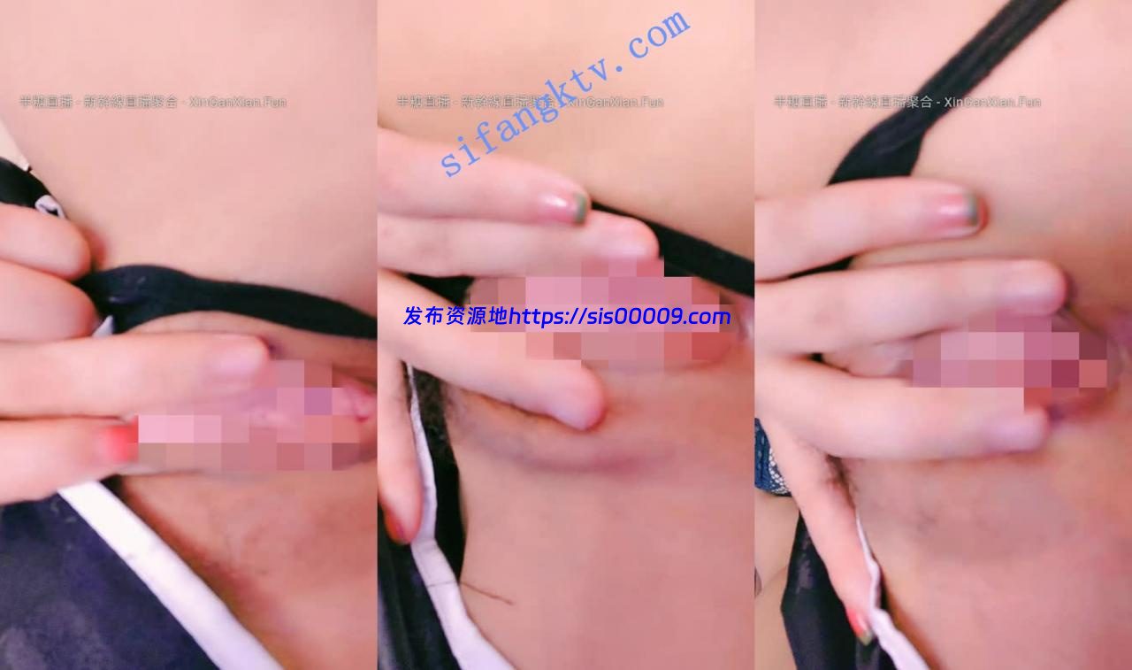 【嘟着嘴的猪】极品新人眼镜妹妹 粉嫩小穴 抠逼自慰特写 7 【嘟着嘴的猪】极品新人眼镜妹妹 粉嫩小穴 抠逼自慰特写 7