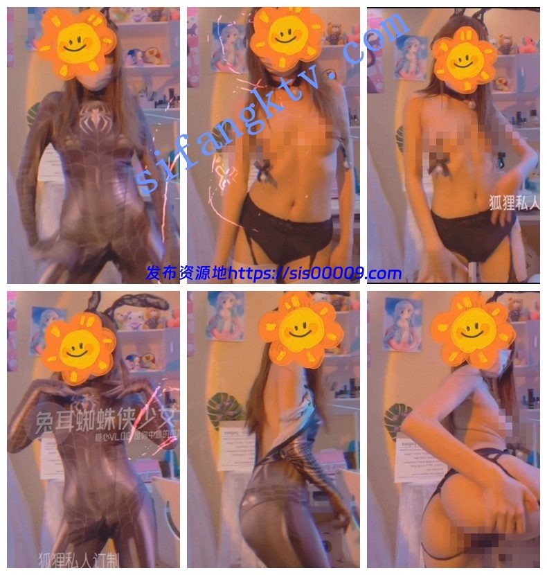 【裸舞定制】超人气女神萌妹【小仙云】10月最新裸舞超诱人 10 【裸舞定制】超人气女神萌妹【小仙云】10月最新裸舞超诱人 10