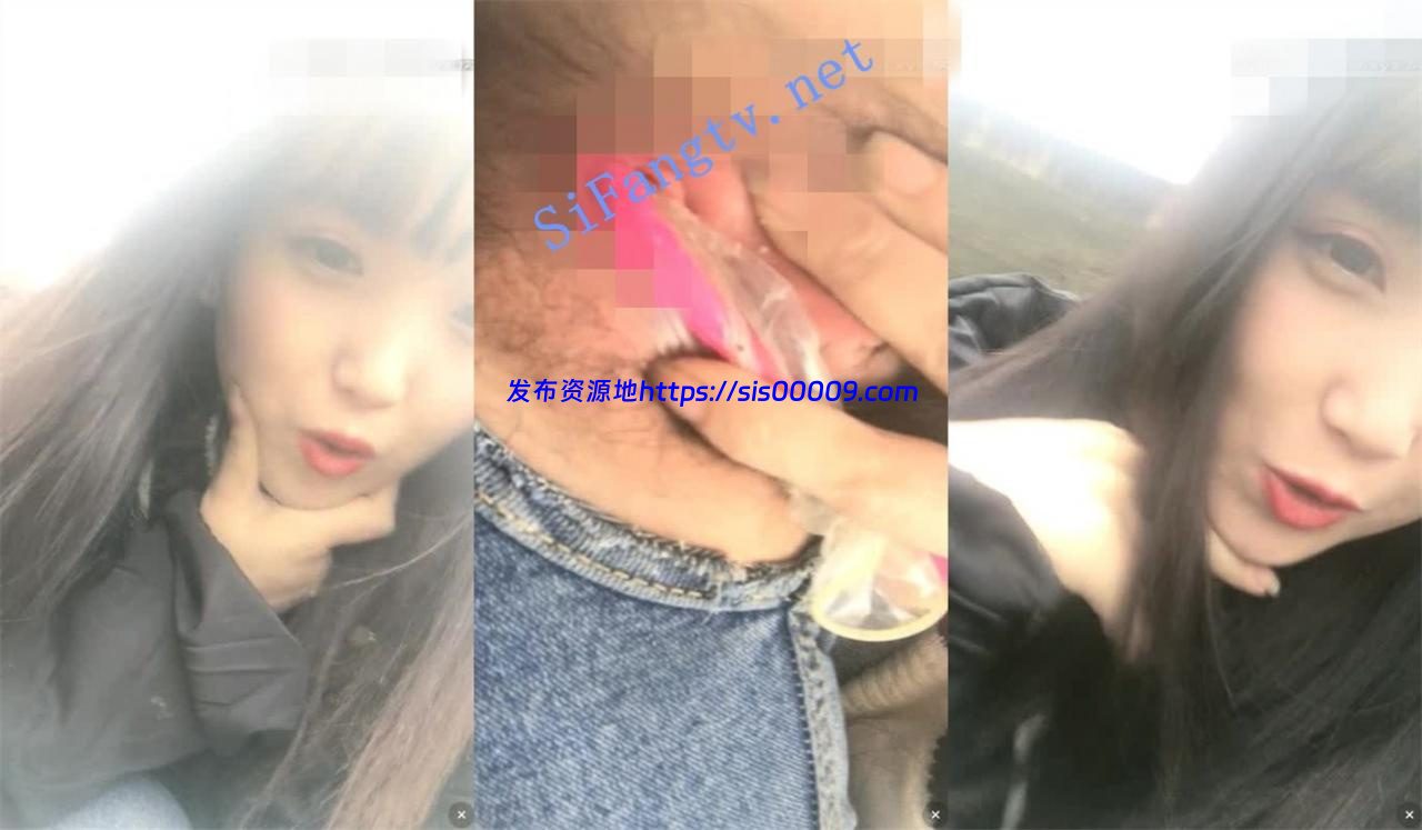 可爱极品小女神【性感花宝宝】开档牛仔露出跳蛋塞逼特写 3