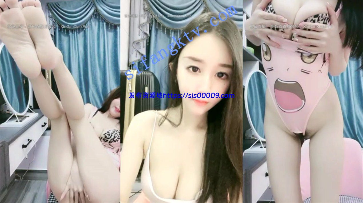 尤物宝贝【冉冉儿】超美颜值梳妆台大显诱惑翘臀粉穴美鲍 9 尤物宝贝【冉冉儿】超美颜值梳妆台大显诱惑翘臀粉穴美鲍 9