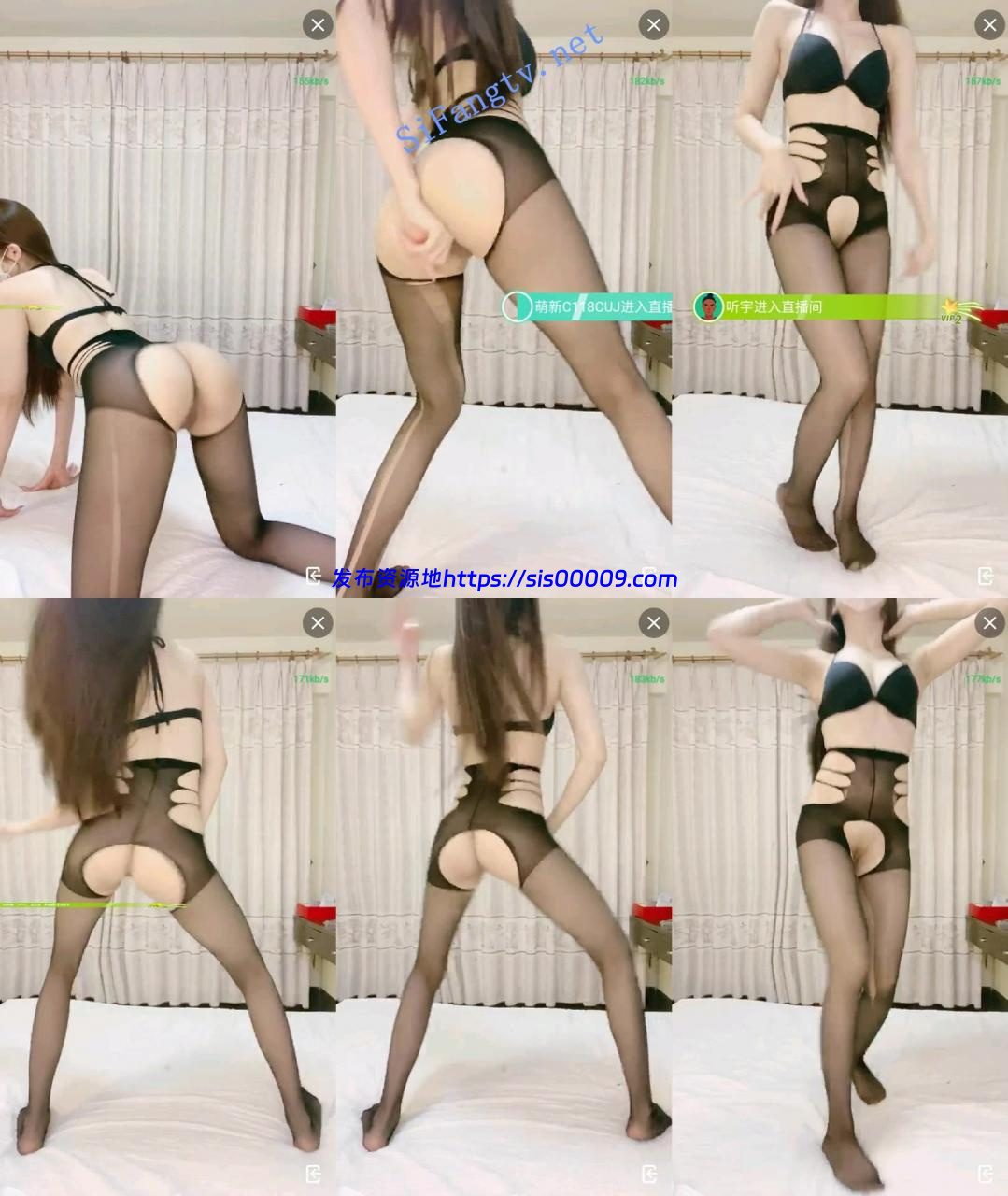 艳舞女神!腿模兔耳朵【婷宝】真空黑丝激情艳舞魅惑众生3 5 艳舞女神!腿模兔耳朵【婷宝】真空黑丝激情艳舞魅惑众生3 5