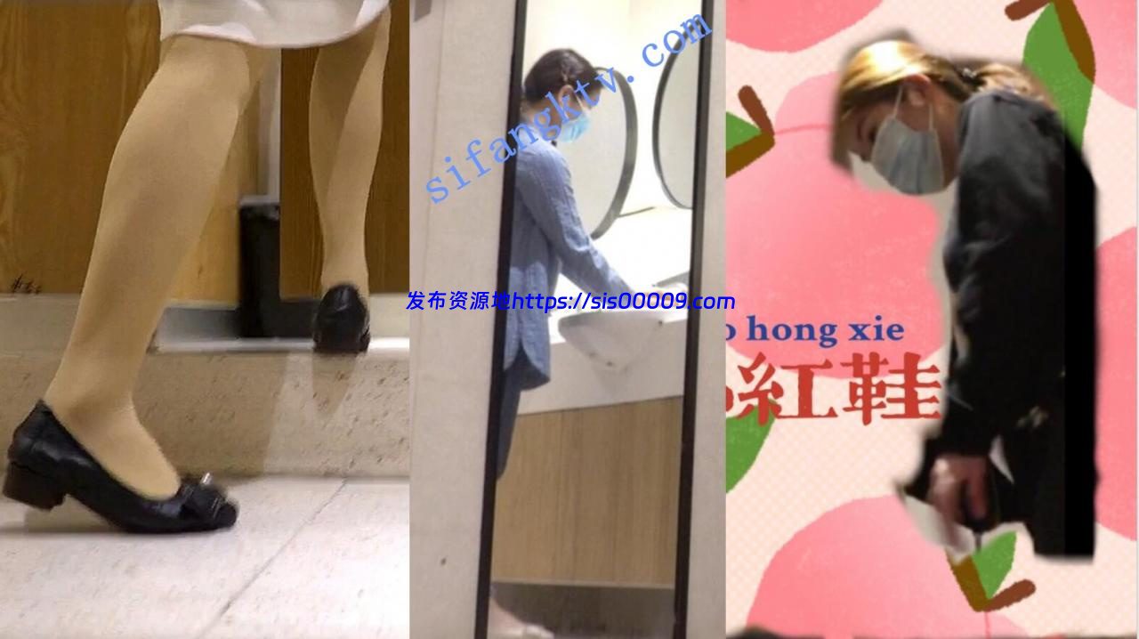 █魔手☛外购█极品厕拍《江北系列》2(礼仪小姐)高清版 3 █魔手☛外购█极品厕拍《江北系列》2(礼仪小姐)高清版 3