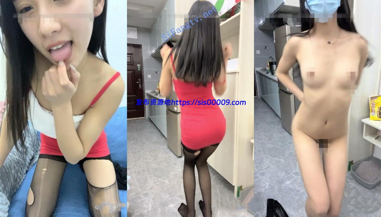 校花级女神【葱葱】高价收费房裸舞自慰自扣大黄瓜大芒果. 7 校花级女神【葱葱】高价收费房裸舞自慰自扣大黄瓜大芒果. 7