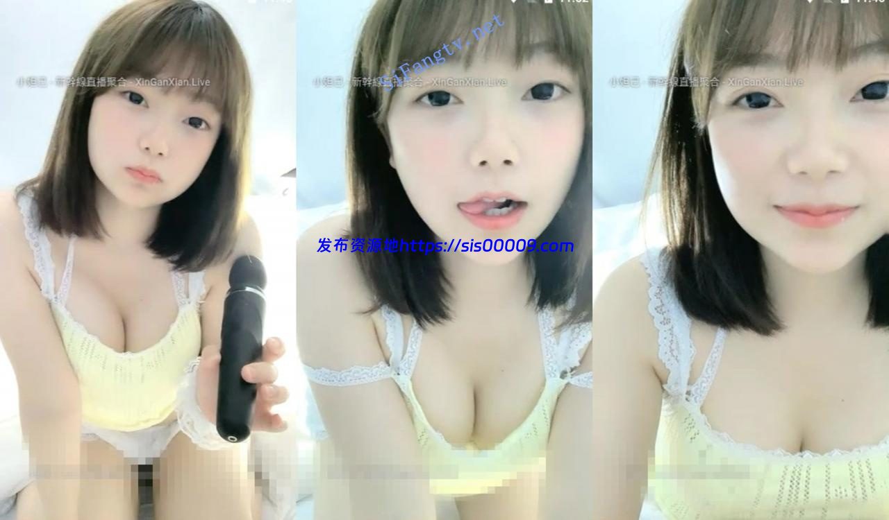 【幼齿】校花级女神 能歌会弹琴 洗澡刮毛跳蛋假鸡八大黑牛 2 【幼齿】校花级女神 能歌会弹琴 洗澡刮毛跳蛋假鸡八大黑牛 2