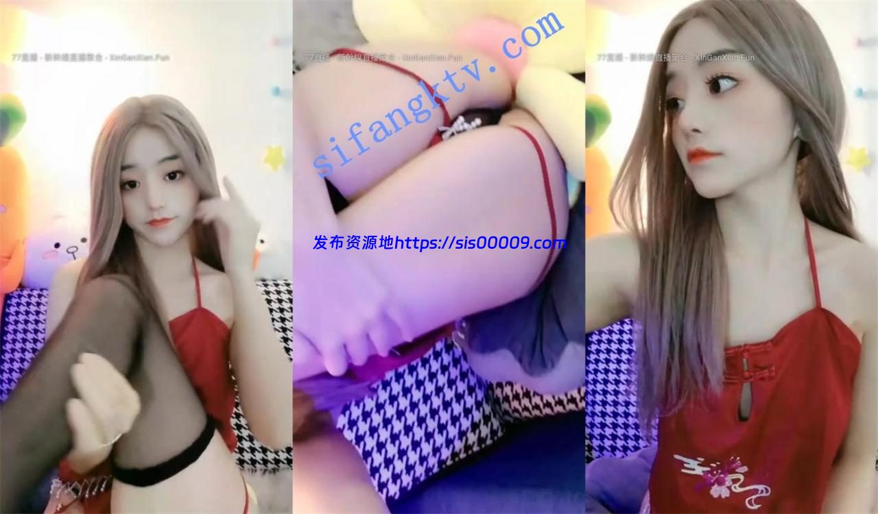 16小时合仙女降临【嘟嘟一】绿播转黄下海备好纸巾撸管神片 15 16小时合仙女降临【嘟嘟一】绿播转黄下海备好纸巾撸管神片 15