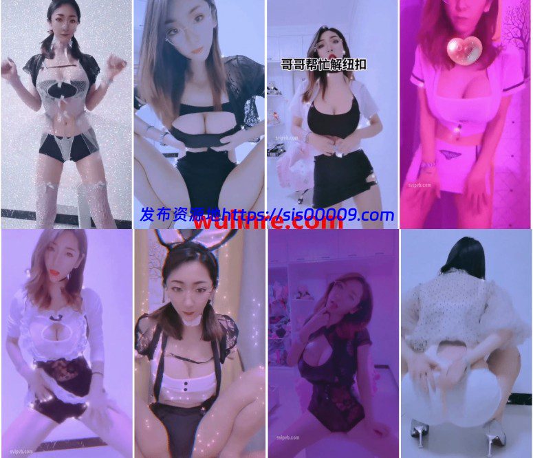 【快手主播】粉小妞 福利热舞大合辑 139V 超圆~ 1