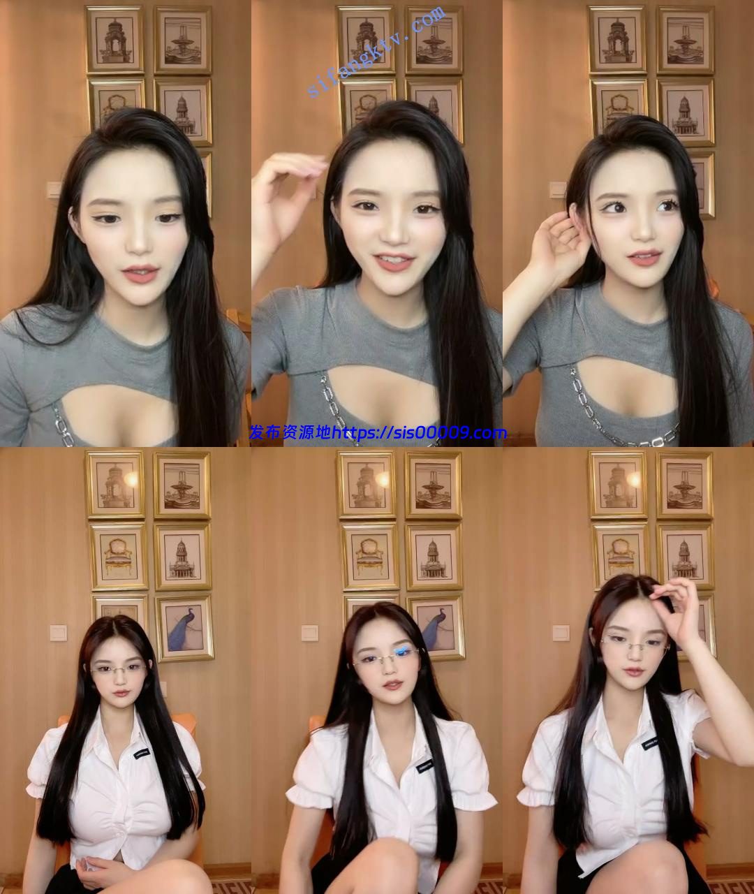 ♋♋【江奈儿】哇~哇~哇~大美女,古代褻衣~肚兜,仙女飘飘 4 ♋♋【江奈儿】哇~哇~哇~大美女,古代褻衣~肚兜,仙女飘飘 4