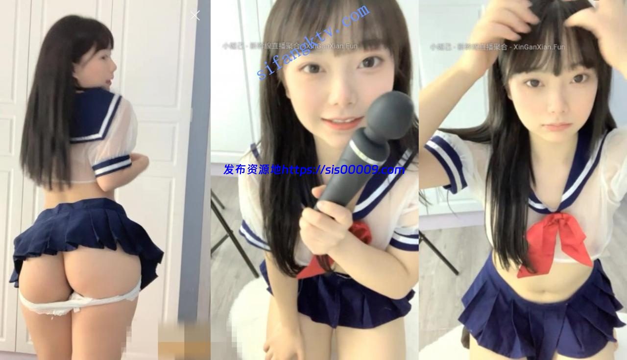 【幼齿】大系校花 JK制服 洗澡 跳蛋 加鸡巴自慰 多场收费 3 【幼齿】大系校花 JK制服 洗澡 跳蛋 加鸡巴自慰 多场收费 3