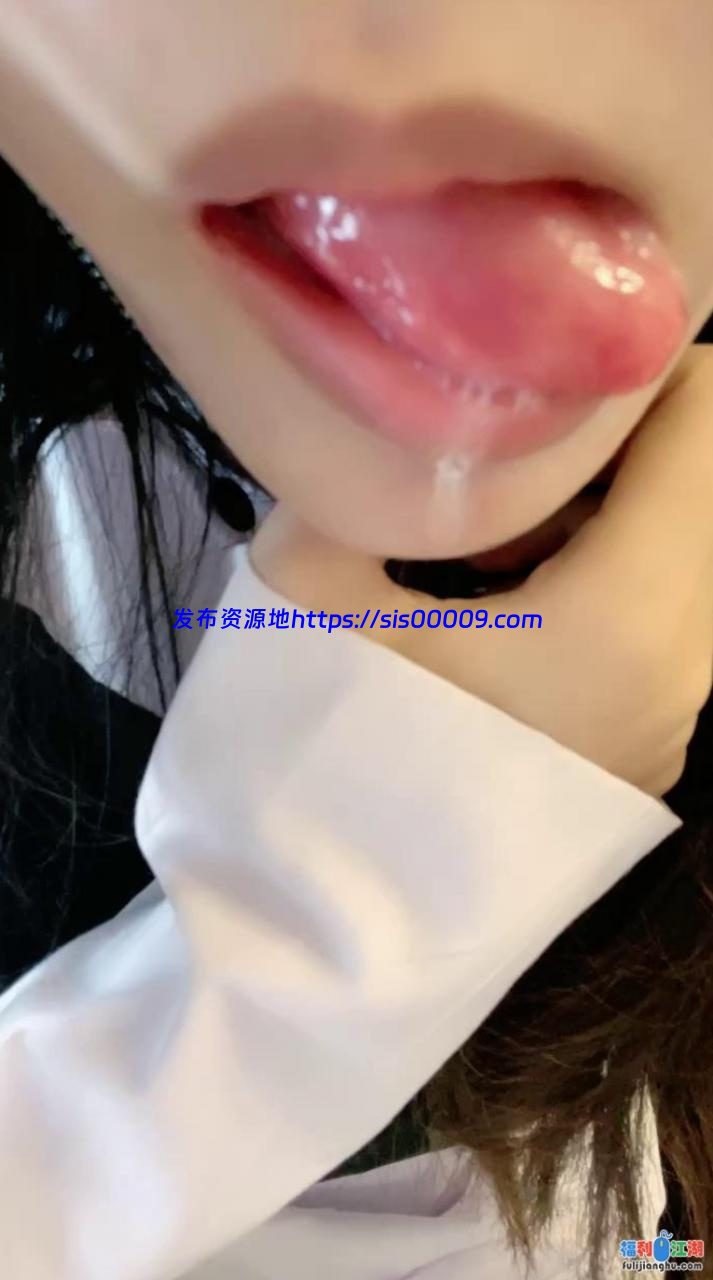 套路直播宇宙大美璐大屁股口水调教 1v 864MB 百度网盘 10