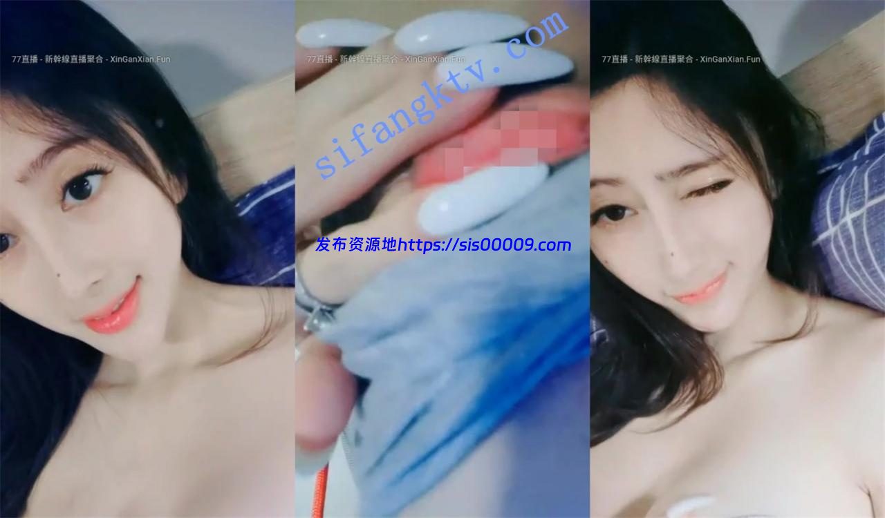 逆天超级女神【雅雅】她说第二美人敢说第一,一个字美.. 8 逆天超级女神【雅雅】她说第二美人敢说第一,一个字美.. 8