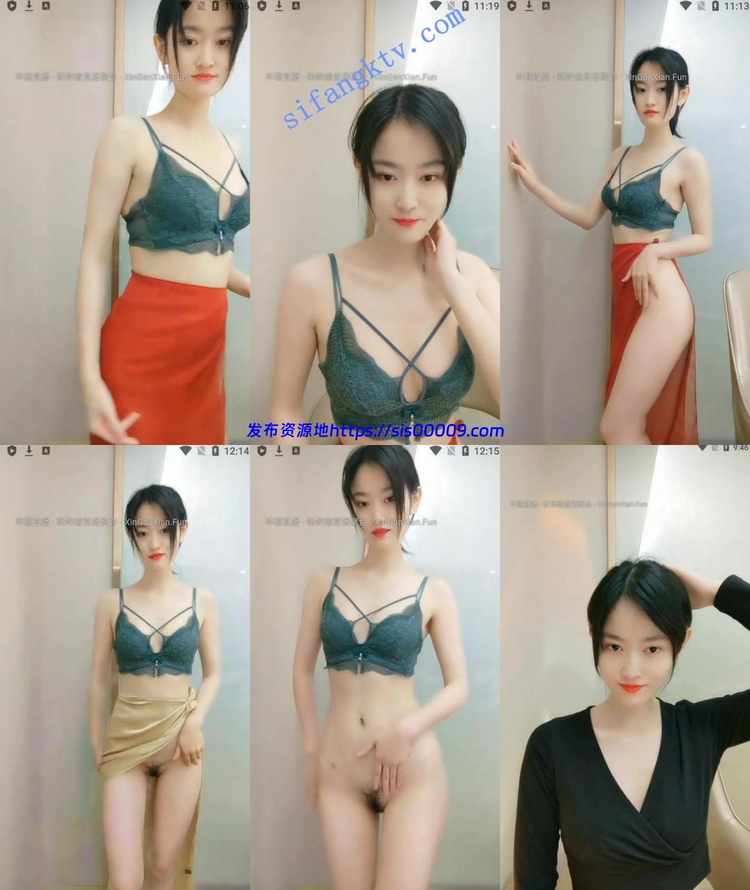 很清纯优雅的小仙女！【寂寞空庭春欲晚】高价收费房裸聊 4