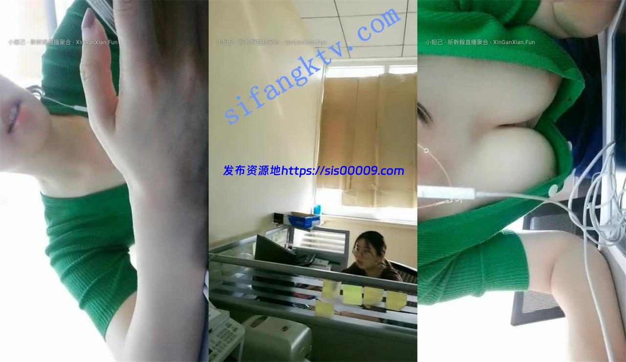 真空办公纽扣炸裂【杭州大表姐】办公桌下首次嫩逼冒出.. 13 真空办公纽扣炸裂【杭州大表姐】办公桌下首次嫩逼冒出.. 13