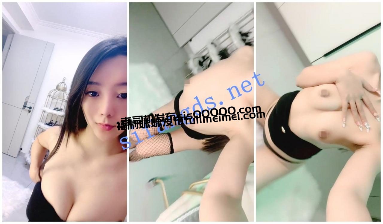 【顶级绿播女神复出 山山而川】明星颜值好美 抖音热门裸舞 11 【顶级绿播女神复出 山山而川】明星颜值好美 抖音热门裸舞 11