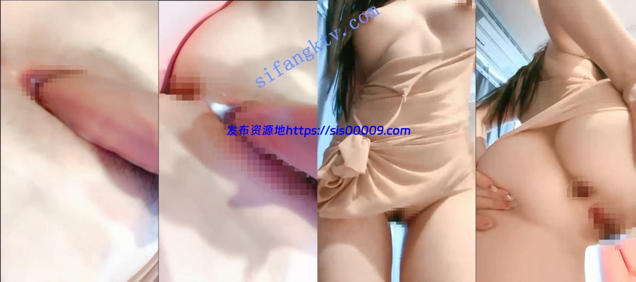 最美精致粉B【抹茶软妹】道具插穴冒白浆 4天9个多小时合集 4 最美精致粉B【抹茶软妹】道具插穴冒白浆 4天9个多小时合集 4