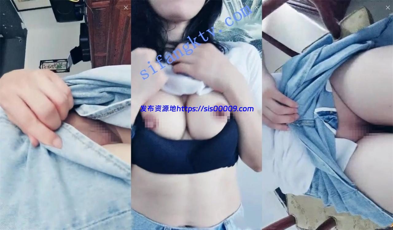 极品御姐【志林小姐姐】真空写字楼办工桌真空特写+跳蛋自. 10 极品御姐【志林小姐姐】真空写字楼办工桌真空特写+跳蛋自. 10