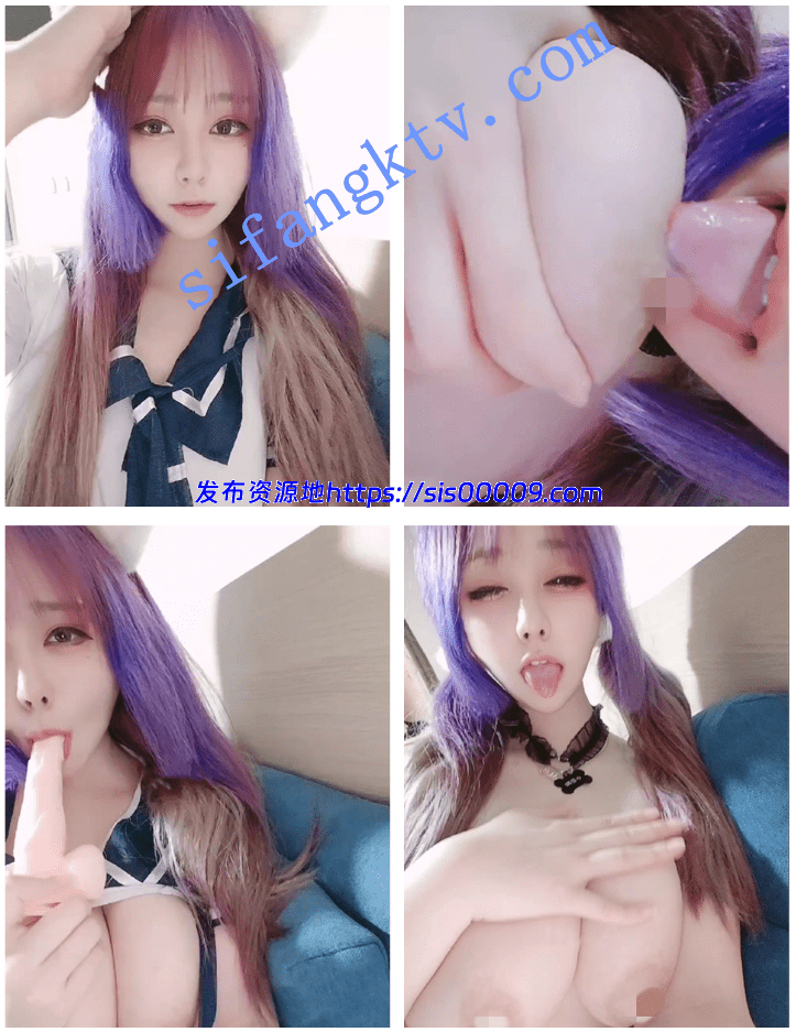 ❤重磅精品❤极品超高颜值巨乳美女(miko)最新定制视频8部 3 ❤重磅精品❤极品超高颜值巨乳美女(miko)最新定制视频8部 3