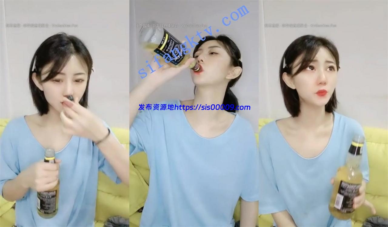 上海富家千金大小姐【上海猪九妹】首次醉酒享受高潮快感.. 3