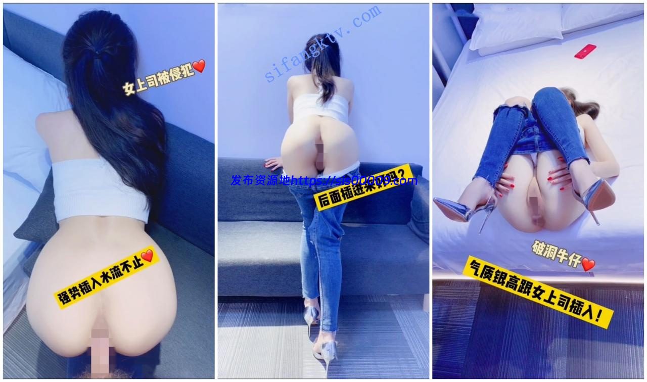 【丝袜人妻】御姐【Avove】办公室啪啪口爆吞精内射68V第二弹 6 【丝袜人妻】御姐【Avove】办公室啪啪口爆吞精内射68V第二弹 6