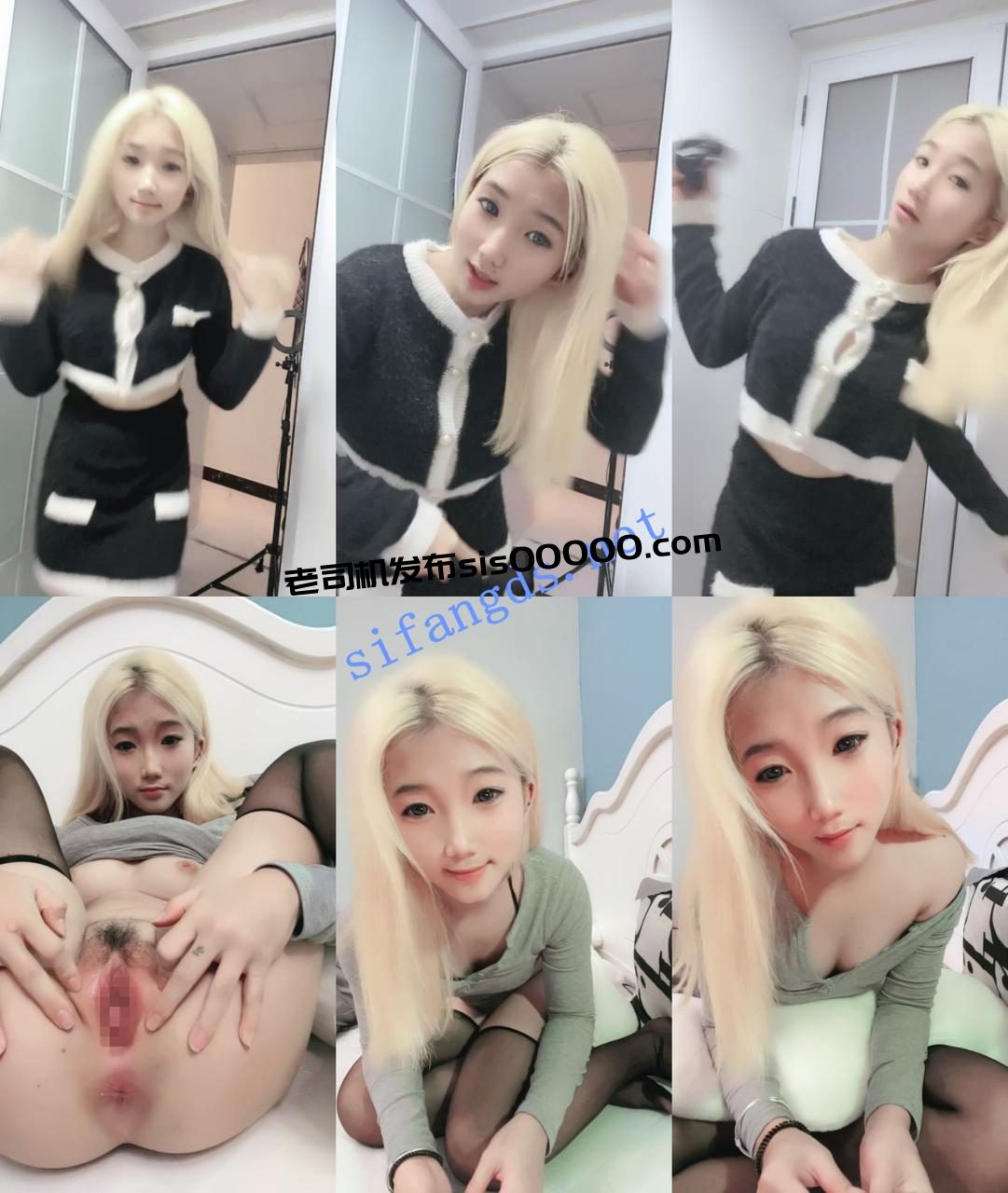 ██校花下海了,【淼】天价收费房,18岁的小嫩穴塞满了 2 ██校花下海了,【淼】天价收费房,18岁的小嫩穴塞满了 2