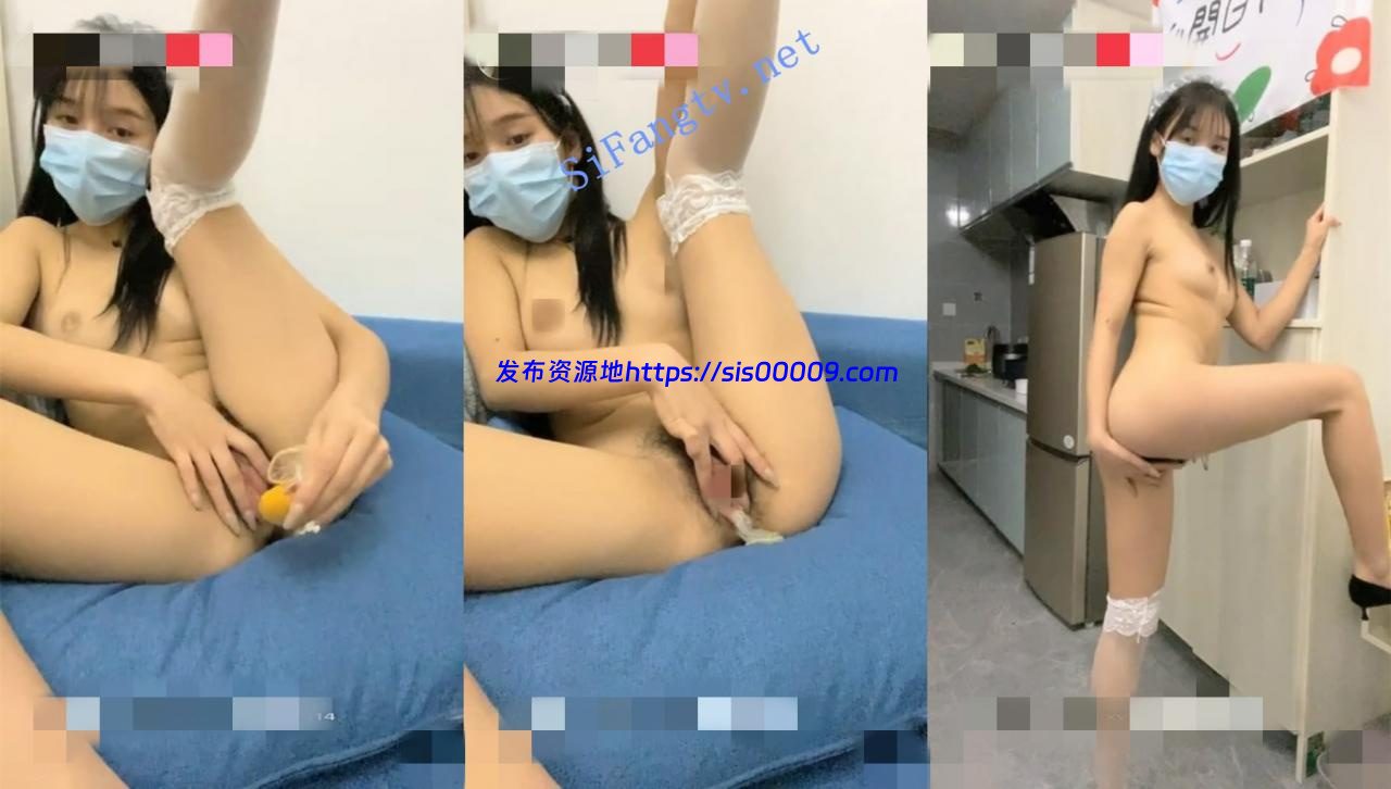 极品小仙女【杨葱葱有超能力】多场高价收费 黄瓜芒果自慰 7 极品小仙女【杨葱葱有超能力】多场高价收费 黄瓜芒果自慰 7