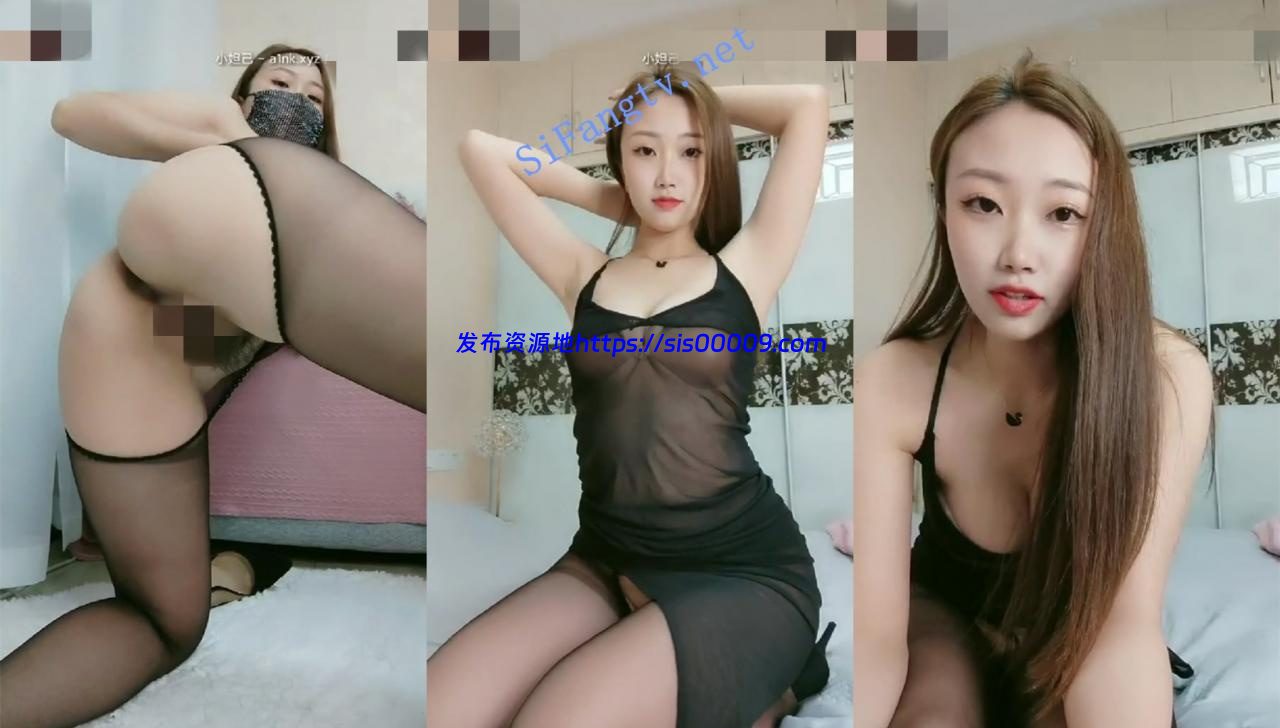 高颜值女神【你的小魔仙】收费房跳蛋紫薇粉穴特写诱惑 2 高颜值女神【你的小魔仙】收费房跳蛋紫薇粉穴特写诱惑 2