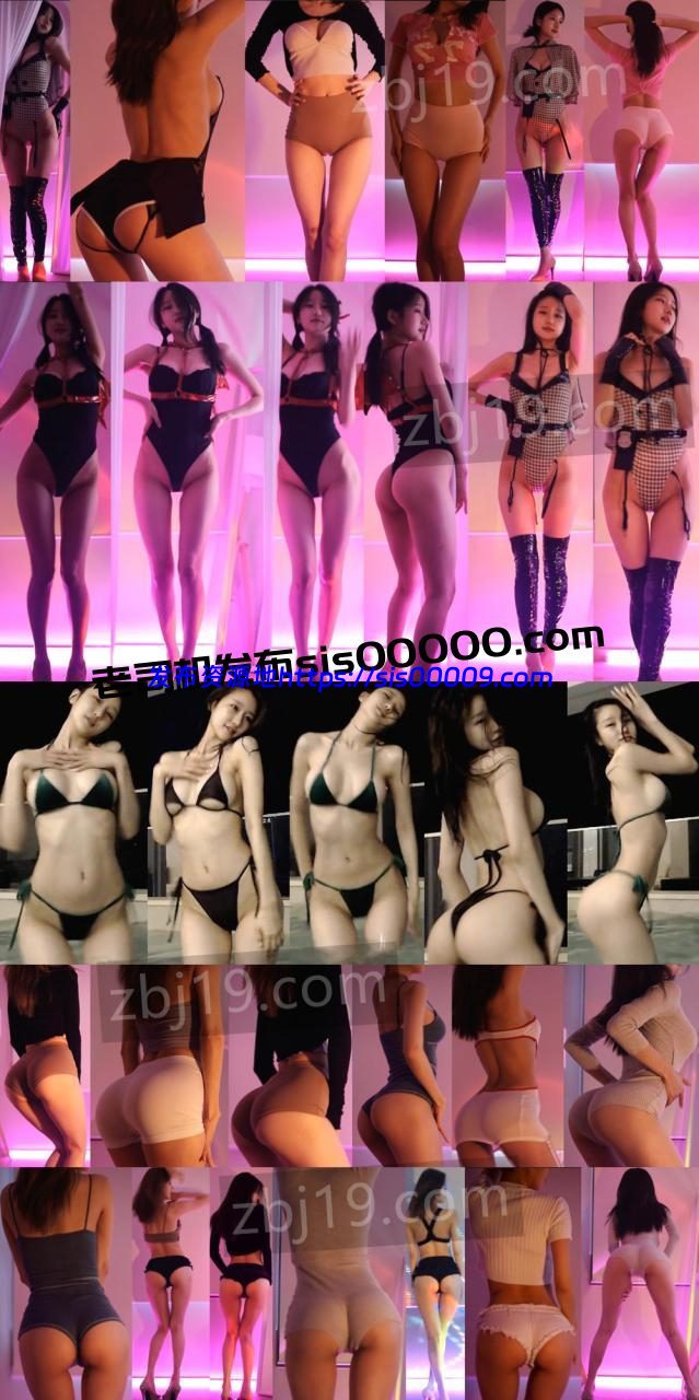 录制丨💖顶尤 BJ 徐** AF直播19房精彩骚舞原版 含泳装 LU 136V 20.3G 1