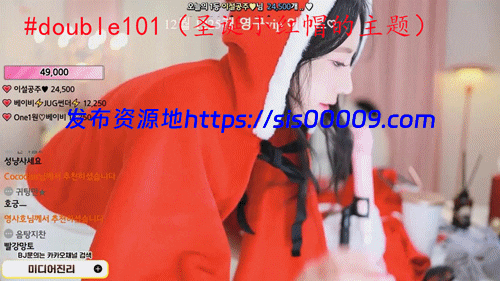 韩国BJ主播：双人秀，揉奶抹油，自慰娇喘，舔屏场面1225 7