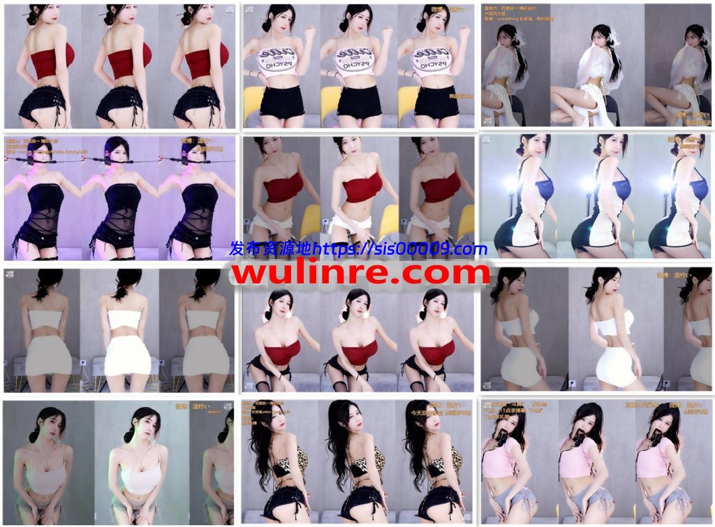 【斗鱼主播】小南南 21年8月 直播热舞合集！原版无水[54V/20G] 1